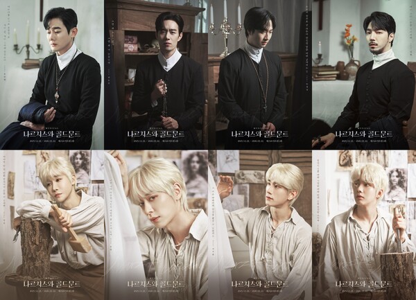 뮤지컬 '나르치스와 골드문트' 캐릭터 포스터 | 제공 = 섬으로 간 나비