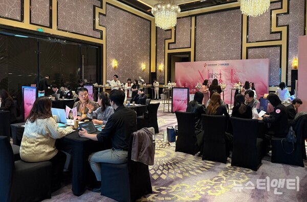 중국 청도에서 개최한 대전의료관광 설명회 / 대전관광공사 제공