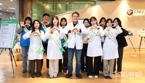 ‘2025년 광역 아동학대전담의료기관 아동학대 바로알기 캠페인’ / 충남대학교병원 제공