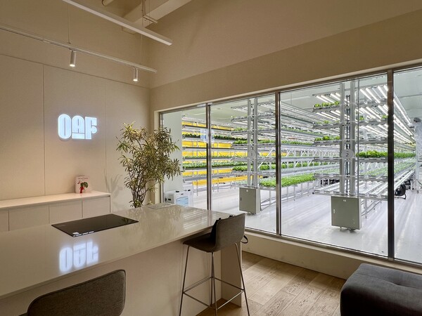 건국대 청년일경험 연계 프로그램 ‘스마트팜 기업탐방’ 프로그램이 진행된농업회사법인 원에이커팜 주식회사