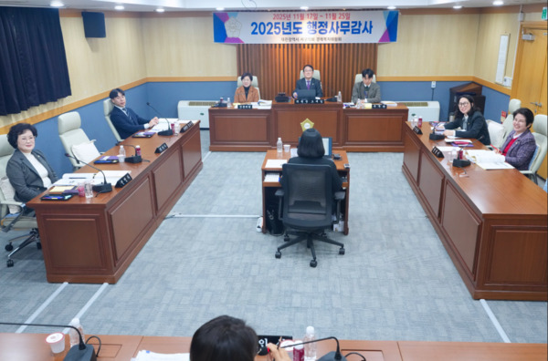 대전 서구의회 경제복지위원회는 지난 21일 보건행정과·건강증진과 및 정신의약과를 대상으로 2025년도 행정사무감사 5일 차 감사를 진행했다고 밝혔다. / 대전 서구의회 제공