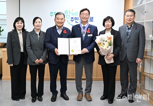 사랑의 열매 희망장 수상 기념식 / 대전 중구 제공