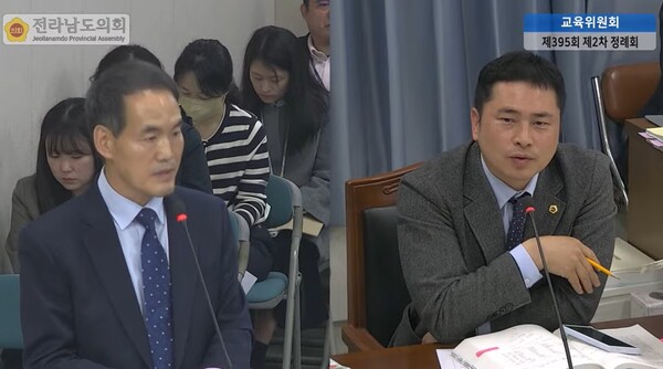 임형석 전남도의원(더불어민주당ㆍ광양1)이 전남도교육비특별회계 2026년도 예산안 심사에서 전남도교육청 강성근 행정과장에게 시의 동 지역 학생 통학 지원에 대해 질의하고 있다/전남도의회 제공