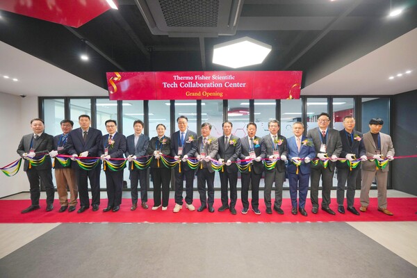 전남도는 25일 화순 생물의약1산단에서 글로벌 생명과학 기업인 써모 피셔 사이언티픽 코리아가 기술협력센터를 개소했다./전남도 제공