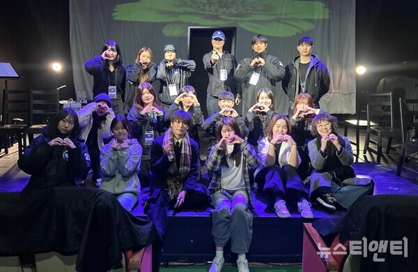 창작 리딩 음악극 '미도시; 이별의 끝에서' 기념촬영 / 청운대학교 공연기획경영학과 제공