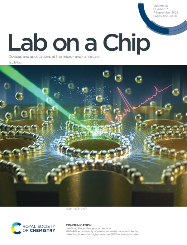 한양대 ERICA 이승현 교수팀, 유전영동 기반 SERS 활성 기판 개발