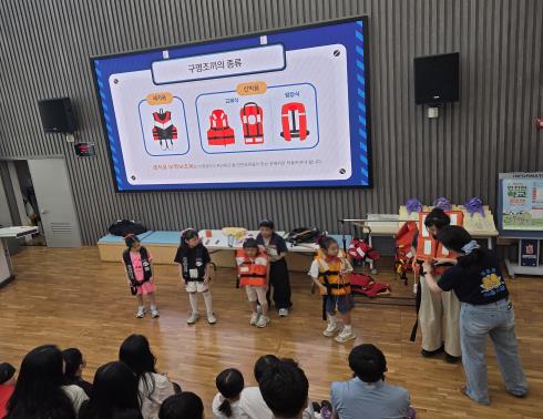 세종시교육청안전체험교육원은 오는 12월 6일과 13일 '토요안전체험' 프로그램을 통해 선박안전체험교육을 집중 운영한다.  / 세종시교육청 제공