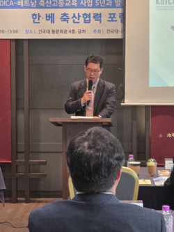 강린우 산단장 축사