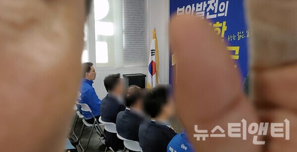 "벌써부터 언론 편식?"... 民 박지원 '김제·부안' 국회의원 후보, 지역... - 뉴스 썸네일 이미지