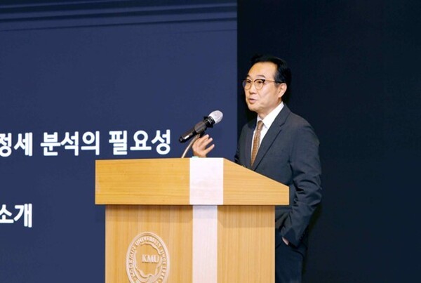 국민대, 제668회 목요특강에 이도훈 전 주러시아대사 초청 ... "한국·러... - 뉴스 썸네일 이미지