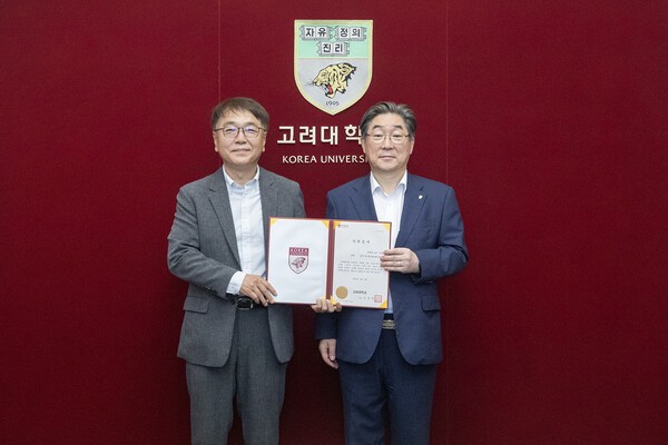 전영민 중앙대 겸임교수, 고려대 문과대 인문관 건립 위해 1억 원 기부 - 뉴스 썸네일 이미지