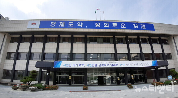 김제시, 일주일 걸쳐 국무조정실 조사 받아... 입장 한마디 없어 - 뉴스 썸네일 이미지