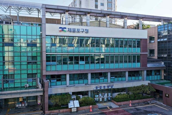 기사 이미지