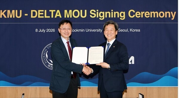 국민대 글로벌ICT융합보안혁신연구센터, 델타와 손잡고 사이버보안 역량... - 뉴스 썸네일 이미지