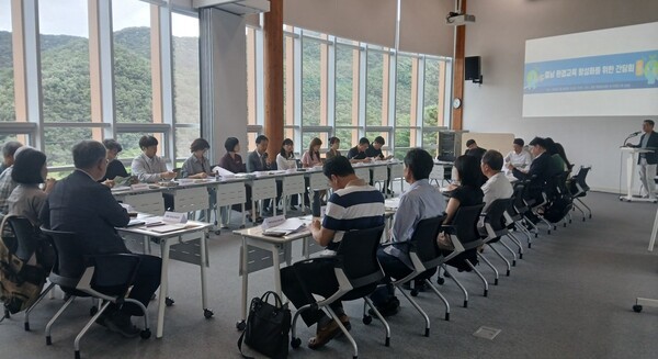 충남기후환경교육원, 학교 환경교육 협력 강화 - 뉴스 썸네일 이미지