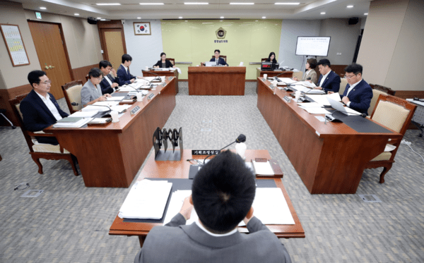 충남도의회 기획경제위원회, 제370회 임시회 제2차 회의 개최