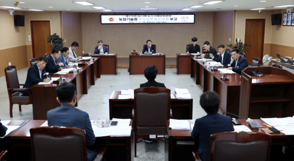 충남도의회 농수산해양위원회, 제370회 임시회 제3차 회의 개최