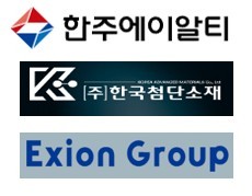 [특징주] 한주에이알티, 21일 신주 추가상장...한국첨단소재·엑시온그룹... - 뉴스 썸네일 이미지