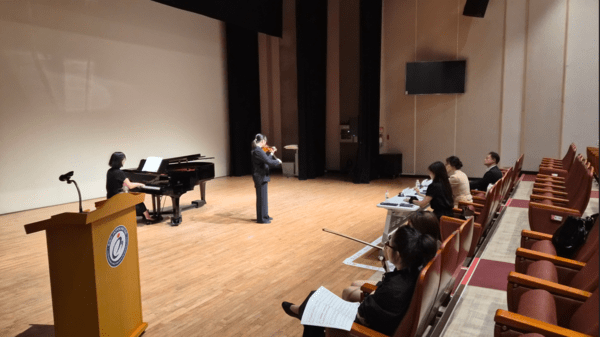 천안교육지원청, '2026학년도 제65회 충청남도 중·고등학생 음악경연대...