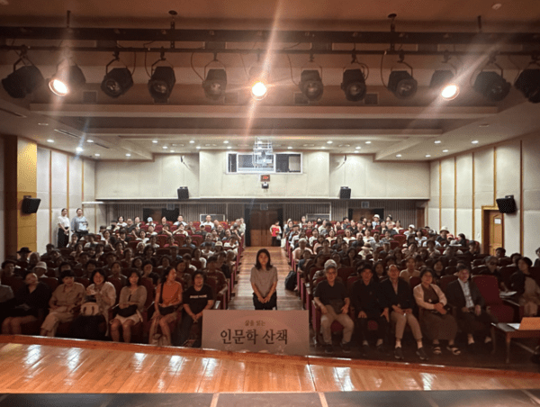 대덕문화원, '삶을 읽는 인문학 산책' 2회차 강연 성황리 마무리