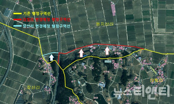 김제시, 예산 투입 없이 110년 세월의 어긋난 행정경계 바로 잡아 - 뉴스 썸네일 이미지