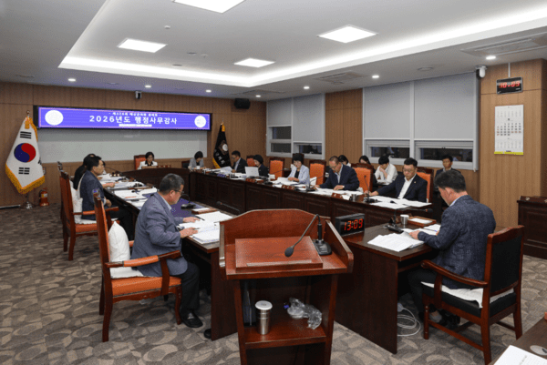 예산군의회, 2026년도 3일차 행정사무감사 실시...행정복지국 소관 감사...