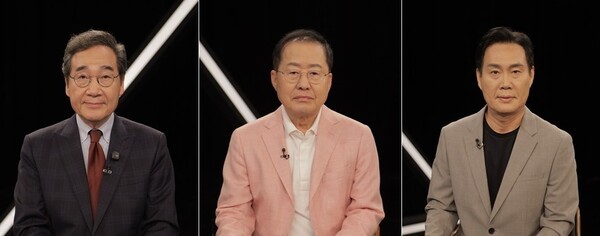 이낙연 "공동묘지의 침묵"·<b>홍준표</b> "맹탕 기자회견"…TV조선 '강적들' 추...