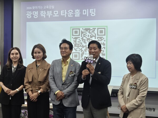 심상록 경기도<b>의원</b>, 광명 통학안전·광명1초 설립 지연 점검