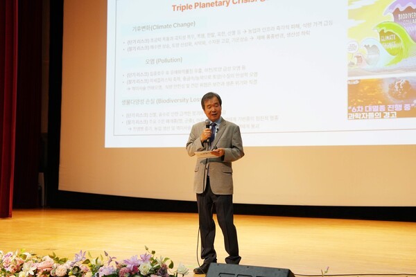 동국대, 건학 120주년 기념 강좌서 최재철 기후변화재단 이사장 초청 강... - 뉴스 썸네일 이미지