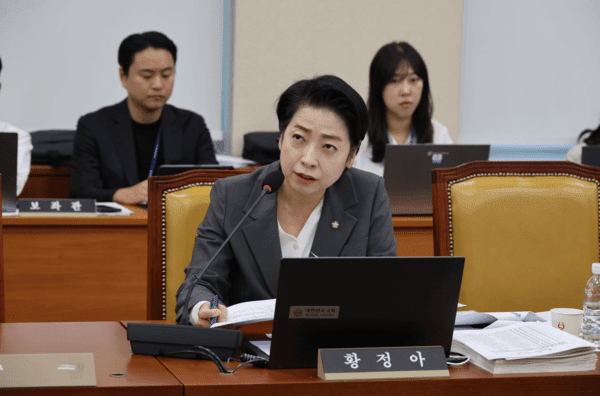 황정아 의원, 국가과학기술연구회(NST) 소관 출연연 법정 육아휴직 기간... - 뉴스 썸네일 이미지