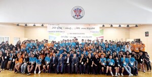 재외동포 청소년, 목포 방문해 '관광지 탐방' 한국문화체험