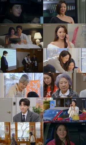 '피도 눈물도 없이' <b>이소연</b>X<b>하연주</b>, 두 자매 잔혹 동화 포문!