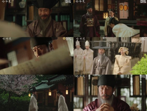 '<b>밤에</b> 피는 꽃' <b>김상중</b>, 이하늬 앞에서 드러낸 소름 돋는 두 얼굴!
