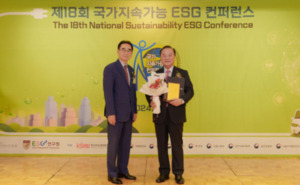 <b>한국교직원공제회</b>, '국가지속가능 ESG 우수기업' 선정