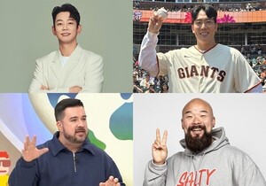 테이 20주년·김환 첫 MLB 시구...펀한엔터테인먼트 소속 아티스트 8인의...