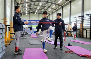 <b>KBO</b>, Next-Level Training Camp 고도화 프로젝트 도입