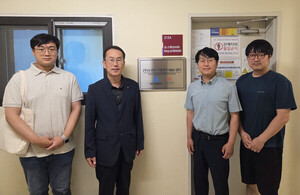 세종대학교-뉴앤뉴, K-뷰티 혁신 협력 강화...탈모 완화 제품 개발 박차 - 뉴스 썸네일 이미지