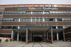 '서해구' 명칭 변경, 43억 예산과 남은 과제는? - 뉴스 썸네일 이미지