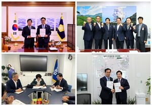 <b>고흥군</b>, 내년도 정부 예산 확보 총력