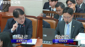 게임 아이템 거래 3조 원..."업종 코드 신설로 제도권 편입해야" - 뉴스 썸네일 이미지