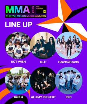 NCT WISH·아일릿·하츠투하츠·키키·올데이 프로젝트·아이딧, <b>MMA2025</b>(멜...
