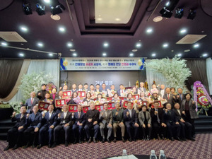 (재)서산장학재단, '2025년도 후반기 우리 지역을 빛낼 인재 장학금 전달... - 뉴스 썸네일 이미지