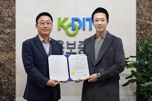 리베이션, 신보 '퍼스트펭귄' 선정..."독자적 클린테크 기술 혁신성 입증... - 뉴스 썸네일 이미지