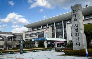 보령시 'CCU 메가프로젝트' 예타 통과...탄소자원화 거점 도약 - 뉴스 썸네일 이미지