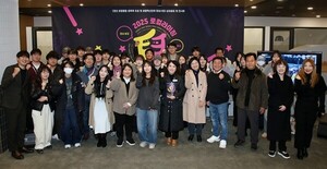 청운대학교 RISE사업단, 2025 로컬라이징 성과공유회 성료 - 뉴스 썸네일 이미지