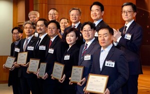 한남대학교, 대한민국 창업우수대학 평가 '우수 인프라상' 수상 - 뉴스 썸네일 이미지