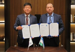 청운대학교, 우즈베키스탄 6개 주요 대학과 '맞손' - 뉴스 썸네일 이미지