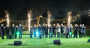 '고창 겨울 별빛마을×겨울맞이 치유문화축제' 오는 31일까지 열려 - 뉴스 썸네일 이미지