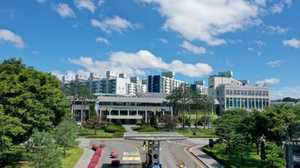 논산시, '딸기엑스포대로' 명예도로명 공식 확정 - 뉴스 썸네일 이미지