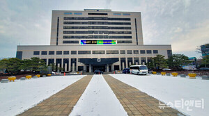 [인사] 군산시, 1월 26일자 승진·전보 인사 단행 - 뉴스 썸네일 이미지